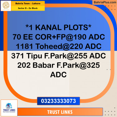 1 Kanal Residential Plot for Sale in Sector D - EE Block -  Bahria Town, Lahore - (BP-318060)