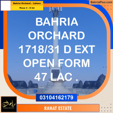 5 Marla Residential Plot for Sale in Phase 2 - D Ext -  Bahria Orchard, Lahore - (BP-318062)