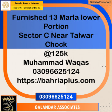 13 Marla Residential House for Rent in Sector C - Gulmohar Block -  Bahria Town, Lahore - (BP-318083)