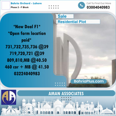 Residential Plot for Sale in Phase 2 - F Block -  Bahria Orchard, Lahore - (BP-318087)
