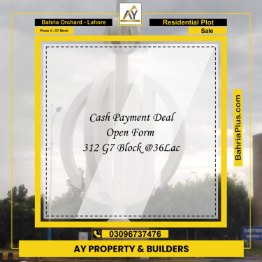 5 Marla Residential Plot for Sale in Phase 4 - G7 Block -  Bahria Orchard, Lahore - (BP-318090)