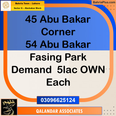 10 Marla Residential Plot for Sale in Sector G - Abubakar Block -  Bahria Town, Lahore - (BP-318093)