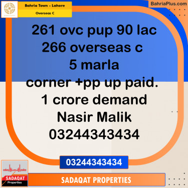 5 Marla Residential Plot for Sale in Overseas C -  Bahria Town, Lahore - (BP-318097)
