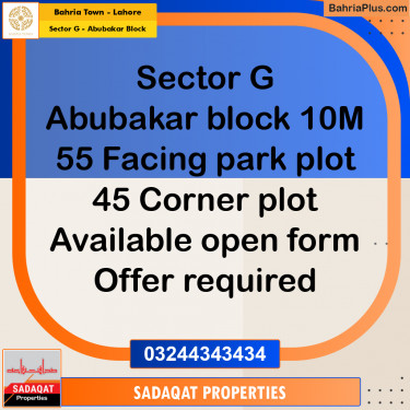 10 Marla Residential Plot for Sale in Sector G - Abubakar Block -  Bahria Town, Lahore - (BP-318101)