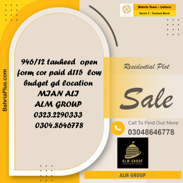 10 Marla Residential Plot for Sale in Sector F - Tauheed Block -  Bahria Town, Lahore - (BP-318107)