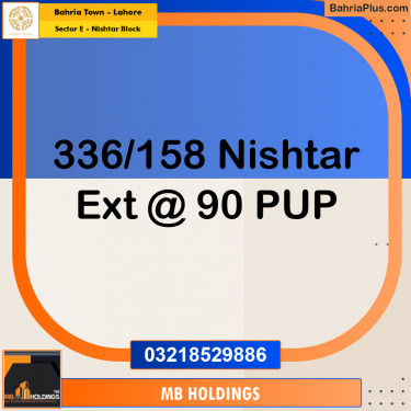 5 Marla Residential Plot for Sale in Sector E - Nishtar Block -  Bahria Town, Lahore - (BP-318109)