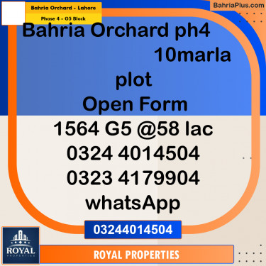 Residential Plot for Sale in Phase 4 - G5 Block -  Bahria Orchard, Lahore - (BP-318110)