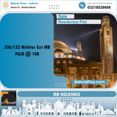 5 Marla Residential Plot for Sale in Sector E - Nishtar Block -  Bahria Town, Lahore - (BP-318111)