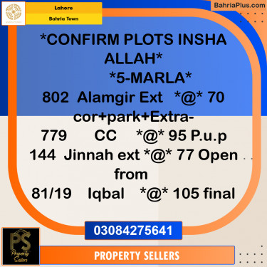 Residential Plot for Sale in Bahria Town, Lahore - (BP-318120)