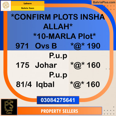 10 Marla Residential Plot for Sale in Bahria Town, Lahore - (BP-318126)