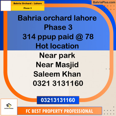 8 Marla Residential Plot for Sale in Phase 3 -  Bahria Orchard, Lahore - (BP-318127)