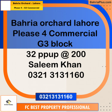 5 Marla Commercial Plot for Sale in Phase 4 - G3 Commercial -  Bahria Orchard, Lahore - (BP-318138)