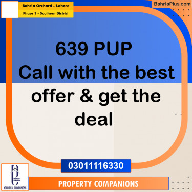 8 Marla Residential Plot for Sale in Phase 1 - Southern District -  Bahria Orchard, Lahore - (BP-318148)
