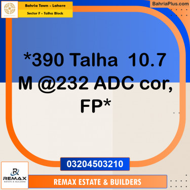 10 Marla Residential Plot for Sale in Sector F - Talha Block -  Bahria Town, Lahore - (BP-318163)