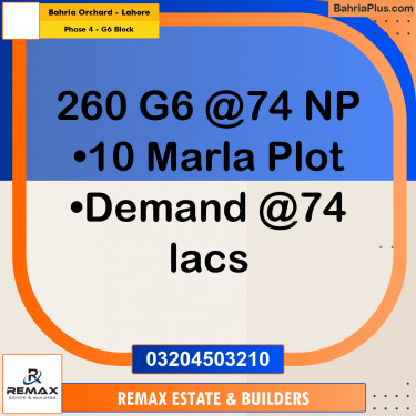 10 Marla Residential Plot for Sale in Phase 4 - G6 Block -  Bahria Orchard, Lahore - (BP-318164)