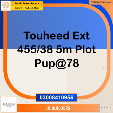 5 Marla Residential Plot for Sale in Sector F - Tauheed Block -  Bahria Town, Lahore - (BP-318173)