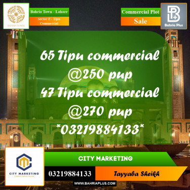 5 Marla Commercial Plot for Sale in Sector F - Tipu Commercial -  Bahria Town, Lahore - (BP-318175)