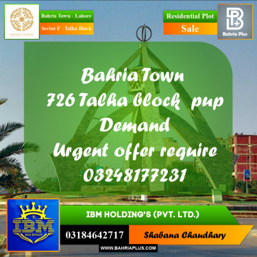 10 Marla Residential Plot for Sale in Sector F - Talha Block -  Bahria Town, Lahore - (BP-318203)