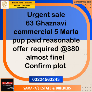 5 Marla Commercial Plot for Sale in Sector F - Ghaznavi Commercial -  Bahria Town, Lahore - (BP-318204)