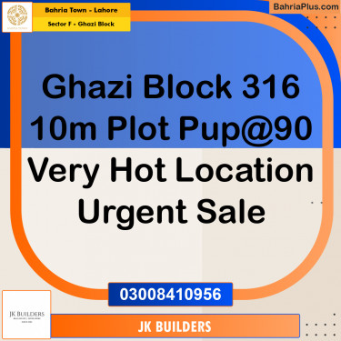 10 Marla Residential Plot for Sale in Sector F - Ghazi Block -  Bahria Town, Lahore - (BP-318229)
