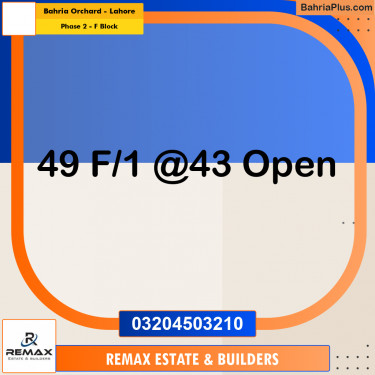 5 Marla Residential Plot for Sale in Phase 2 - F Block -  Bahria Orchard, Lahore - (BP-318238)