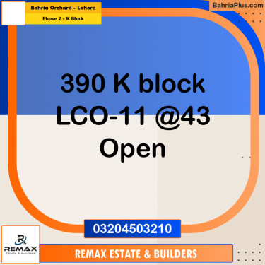 5 Marla Residential Plot for Sale in Phase 2 - K Block -  Bahria Orchard, Lahore - (BP-318239)