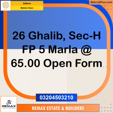 5 Marla Residential Plot for Sale in Bahria Town, Lahore - (BP-318242)
