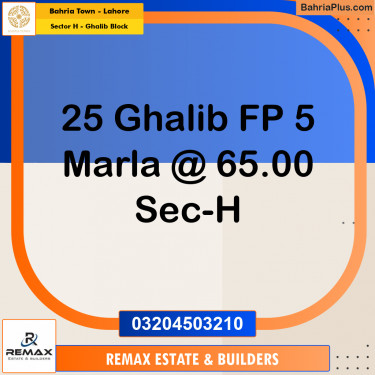 5 Marla Residential Plot for Sale in Sector H - Ghalib Block -  Bahria Town, Lahore - (BP-318243)
