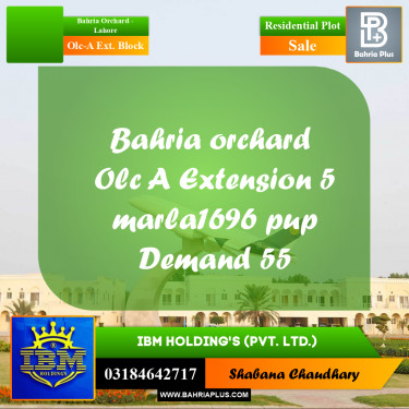 5 Marla Residential Plot for Sale in OLC-A Ext. Block -  Bahria Orchard, Lahore - (BP-318250)
