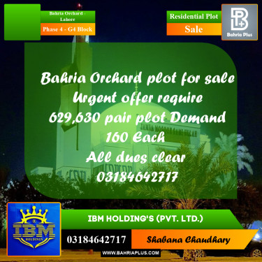 2 Kanal Residential Plot for Sale in Phase 4 - G4 Block -  Bahria Orchard, Lahore - (BP-318260)