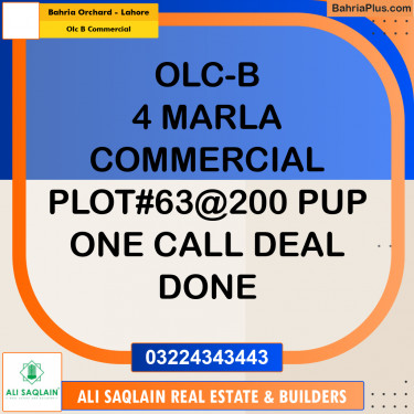 4 Marla Commercial Plot for Sale in OLC B Commercial -  Bahria Orchard, Lahore - (BP-318273)