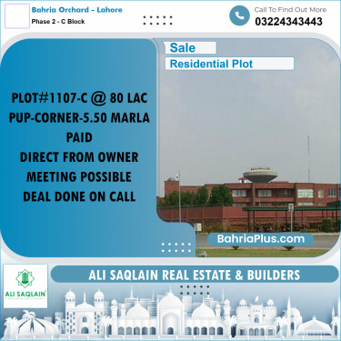 5 Marla Residential Plot for Sale in Phase 2 - C Block -  Bahria Orchard, Lahore - (BP-318276)