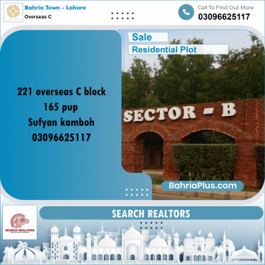 10 Marla Residential Plot for Sale in Overseas C -  Bahria Town, Lahore - (BP-318301)