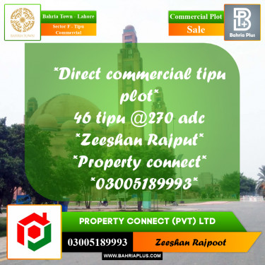 Commercial Plot for Sale in Sector F - Tipu Commercial -  Bahria Town, Lahore - (BP-318304)