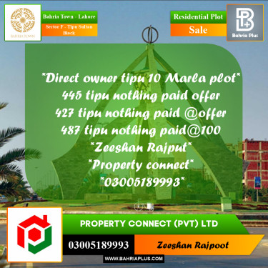 Residential Plot for Sale in Sector F - Tipu Sultan Block -  Bahria Town, Lahore - (BP-318312)
