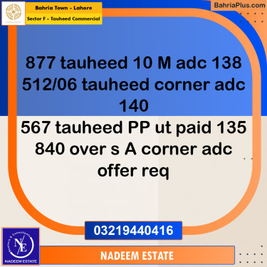 Residential Plot for Sale in Sector F - Tauheed Commercial -  Bahria Town, Lahore - (BP-318347)