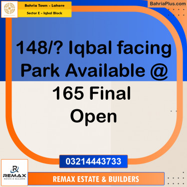 10 Marla Residential Plot for Sale in Sector E - Iqbal Block -  Bahria Town, Lahore - (BP-318351)