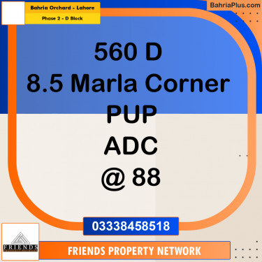 8 Marla Residential Plot for Sale in Phase 2 - D Block -  Bahria Orchard, Lahore - (BP-318388)