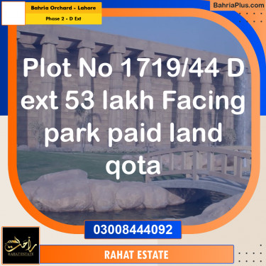 5 Marla Residential Plot for Sale in Phase 2 - D Ext -  Bahria Orchard, Lahore - (BP-318395)