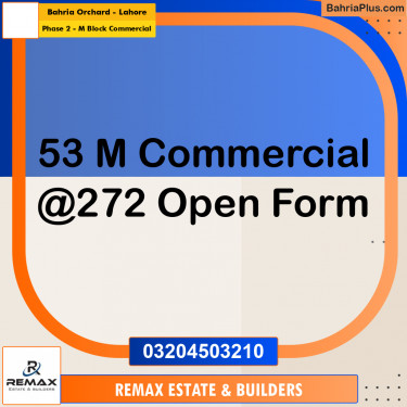 5 Marla Commercial Plot for Sale in Phase 2 - M Block Commercial -  Bahria Orchard, Lahore - (BP-318401)