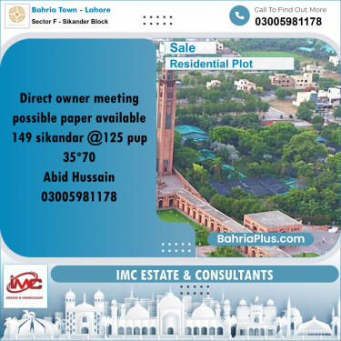 10 Marla Residential Plot for Sale in Sector F - Sikander Block -  Bahria Town, Lahore - (BP-318440)