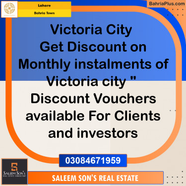 5 Marla Residential Plot for Sale in Bahria Town, Lahore - (BP-318445)