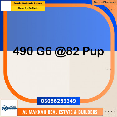 10 Marla Residential Plot for Sale in Phase 4 - G6 Block -  Bahria Orchard, Lahore - (BP-318457)