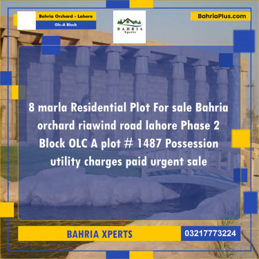 8 Marla Residential Plot for Sale in OLC-A Block -  Bahria Orchard, Lahore - (BP-318461)