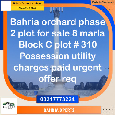 8 Marla Residential Plot for Sale in Phase 2 - C Block -  Bahria Orchard, Lahore - (BP-318464)