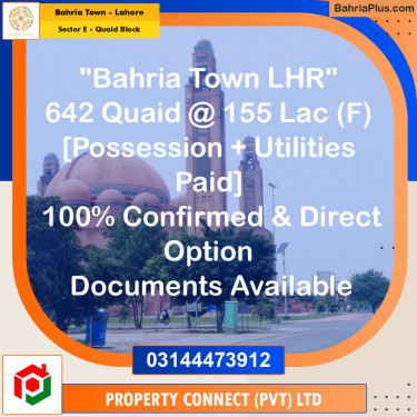 10 Marla Residential Plot for Sale in Sector E - Quaid Block -  Bahria Town, Lahore - (BP-318478)