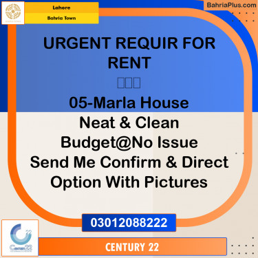 5 Marla Residential House for Rent in Bahria Town, Lahore - (BP-318481)