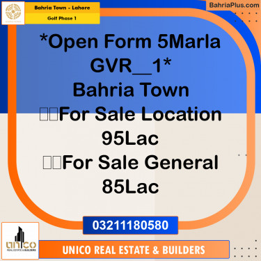 5 Marla Residential Plot for Sale in Golf Phase 1 -  Bahria Town, Lahore - (BP-318491)