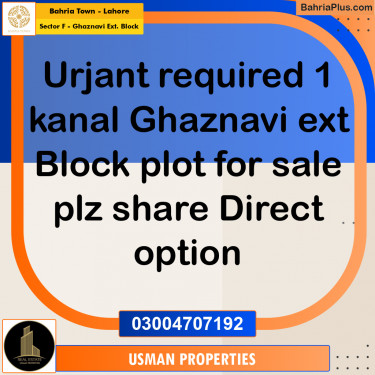 1 Kanal Residential Plot for Sale in Sector F - Ghaznavi Ext. Block -  Bahria Town, Lahore - (BP-318505)