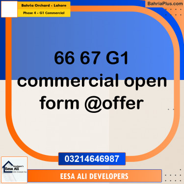 5 Marla Commercial Plot for Sale in Phase 4 - G1 Commercial -  Bahria Orchard, Lahore - (BP-318510)